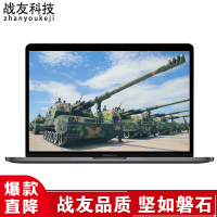 【二手99新】Apple MacBookPro苹果笔记本电脑pro二手手提电脑 13寸-XQ2灰色-i5-8G-128G
