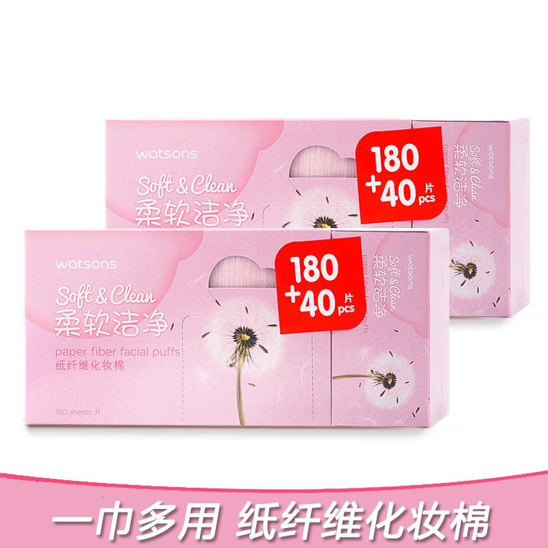 屈臣氏纸纤维化妆棉180+40片 卸妆 紧肤薄款化妆棉 不留絮