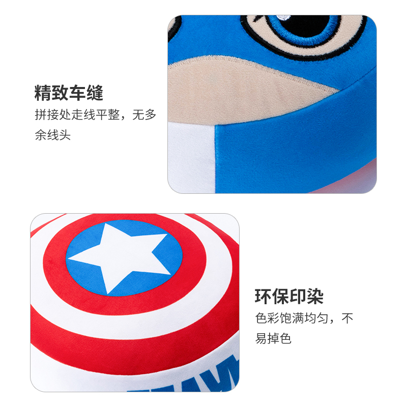 名创优品(miniso) 漫威系列卡通枕创意玩偶[绿巨人]