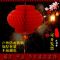 40#加厚好料 10个装 (10-50个装)新年灯笼商场挂件开业装饰蜜蜂灯笼小灯笼小纸灯笼