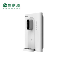 碧水源(Originwater)YR2231净水器壁挂式速热管线机家用即热直饮水机(搭配大通量净水机)