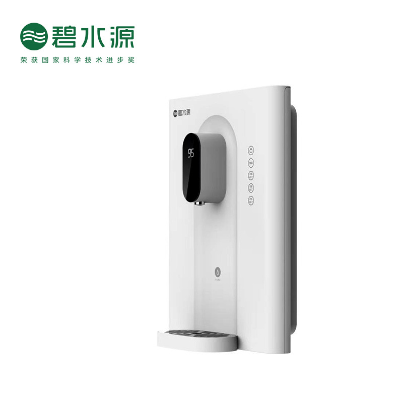 碧水源(Originwater)YR2231净水器壁挂式速热管线机家用即热直饮水机(搭配大通量净水机)