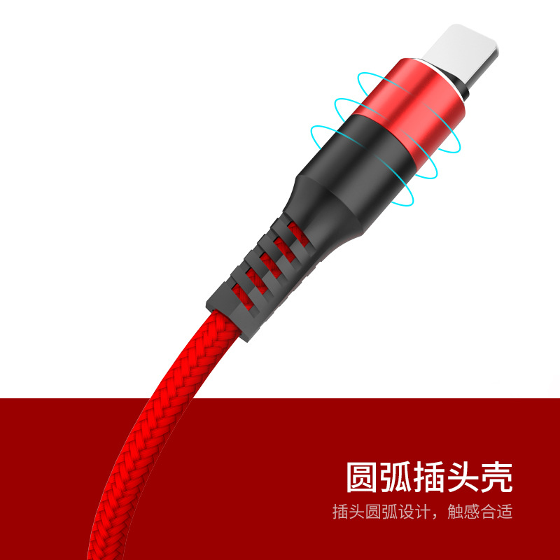 3合1通用数据线苹果 安卓 type-c 三合一充电 小米 华为 oppo USB连接线尼龙编织线高清大图
