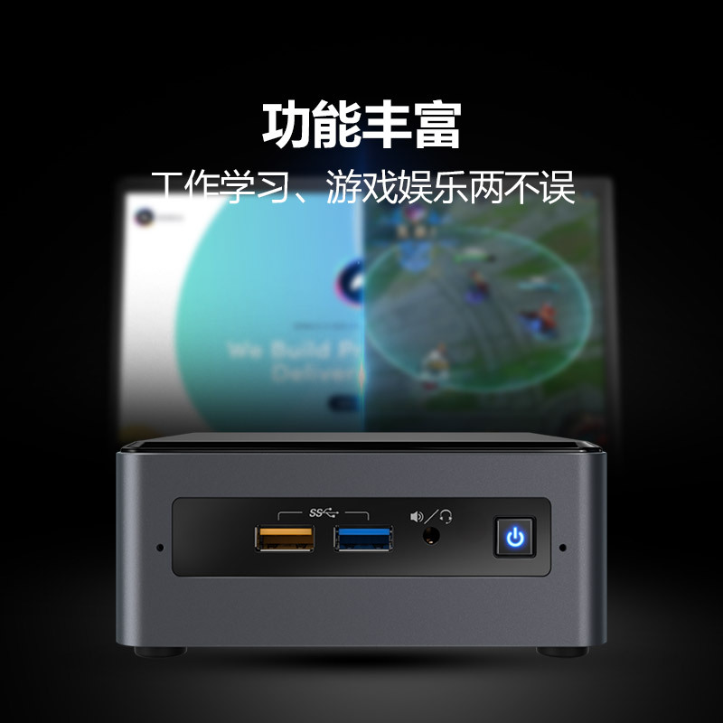 麦本本MAIBENBEN NUC 7P商麦M2奔腾J5005四核迷你轻薄便携家用办公小主机