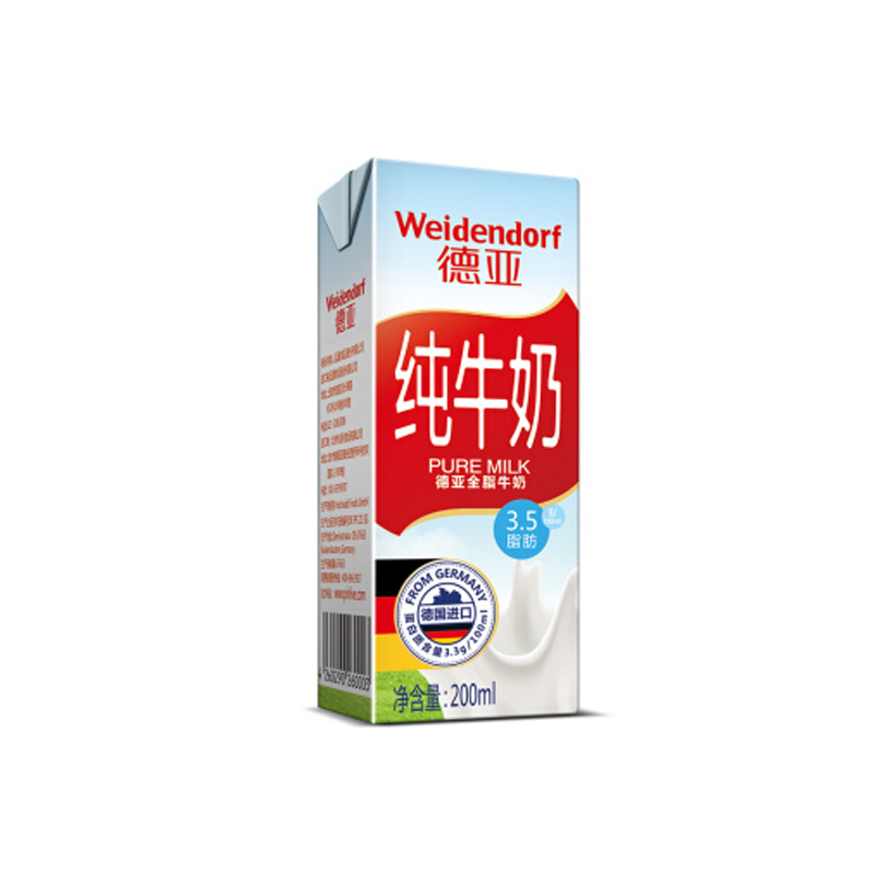 爱歌顿德国进口牛奶全脂纯牛奶 200ml*12盒