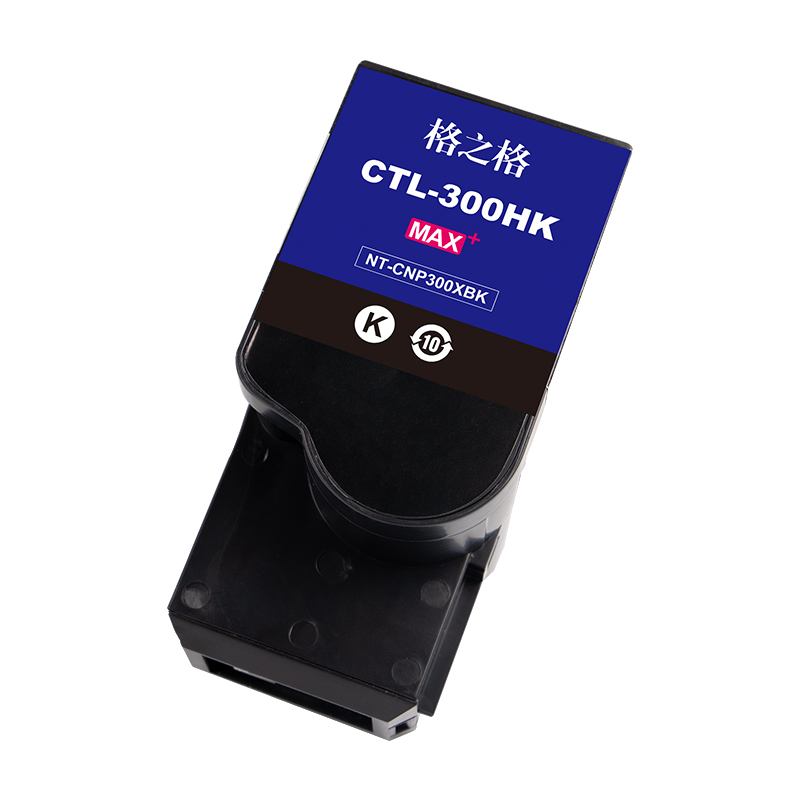 格之格NT-CNP300XBKMAX大容量粉盒适用于奔图Pantum CP2300DN/CP2506DN PLUS高清大图