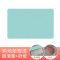 绿之源 硅藻泥速干地垫60*39cm 出口优品浴室强吸水门垫快干防潮防霉除湿垫子 赠防滑垫+磨砂