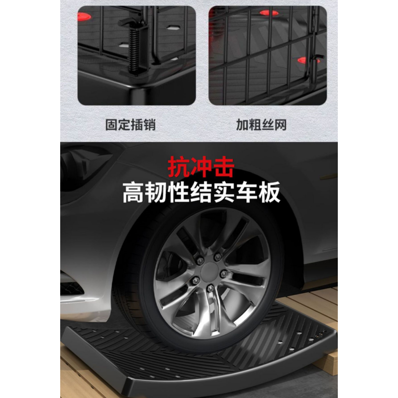 攸形围栏推车72*48*70cm个高清大图