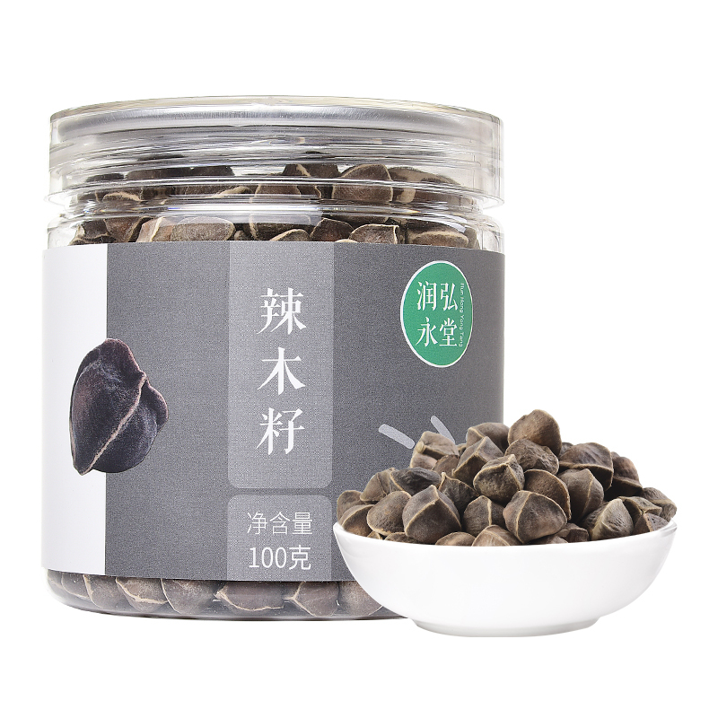 润弘永堂 辣木籽100g/罐 手工精选颗粒 辣木子 辣木籽茶