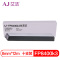 艾洁 映美FP8400k3色带芯十支装 适用映美JMR121 FP-5900KII 8400KIII DP750打印机