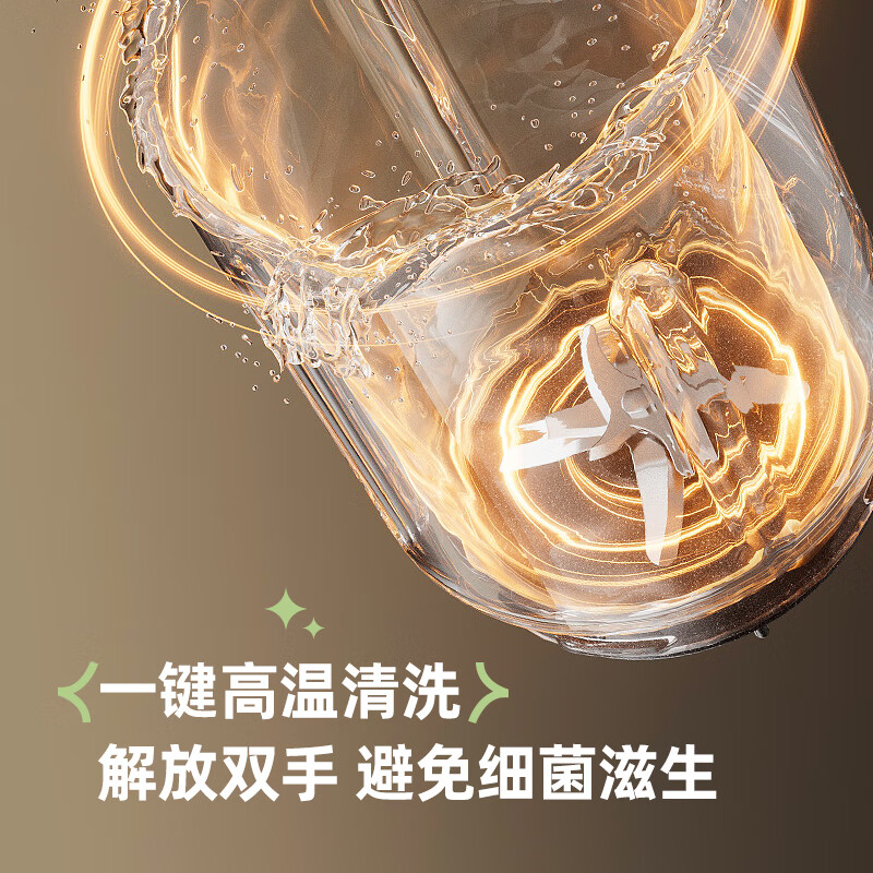 小熊(Bear)豆浆机 1L大容量 破壁机小型 隔音罩轻音免煮豆浆机家用免过滤316不锈钢刀DJJ-W08N8高清大图