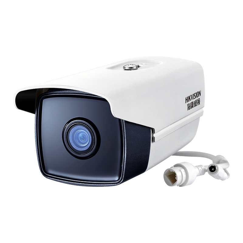 海康威视ds2cd3t25di3200万红外网络高清枪型监控摄像头