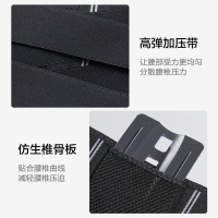 医用护腰带腰间盘突出腰肌劳损腰围腰托腰椎治疗器男士专用自发热