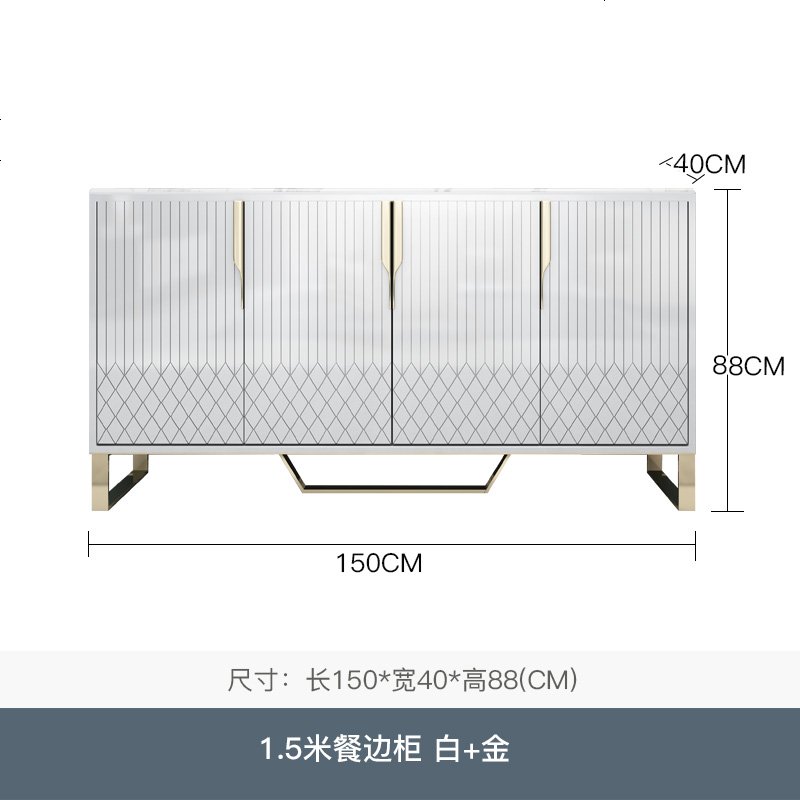 意式轻奢餐边柜现代简约北欧酒柜客厅玄关储物柜多功能茶水备餐柜高清大图