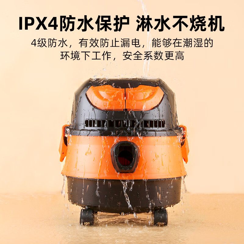 海尔(Haier)桶式吸尘器家用吸猫毛干湿两用大吸力1200W大功率有线吸尘器一键收线 HZ-T615 pro高清大图