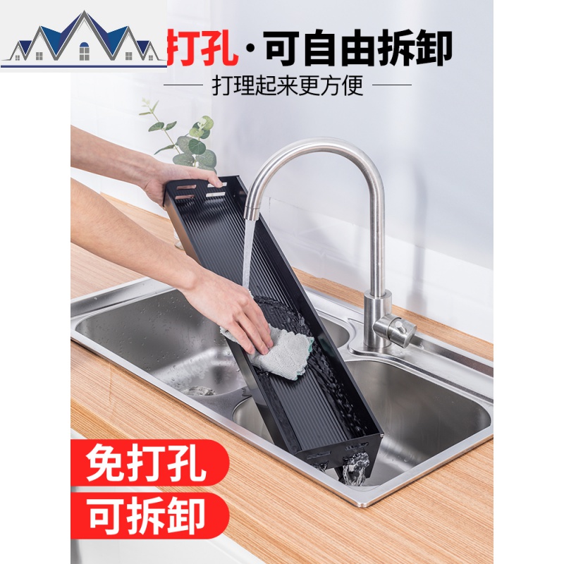 黑色厨房置物架壁挂式免打孔家用大全调味调料收纳架用品挂件 三维工匠高清大图
