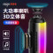 AIGO/爱国者 T02无线蓝牙音箱LED炫彩灯光家用户外便携3D环绕立体音效 T02
