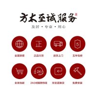 方太(FOTILE)19立方侧吸式近吸风魔方触控式抽油烟机燃气灶烟灶套餐 JQ22TS+HT8BE液化气