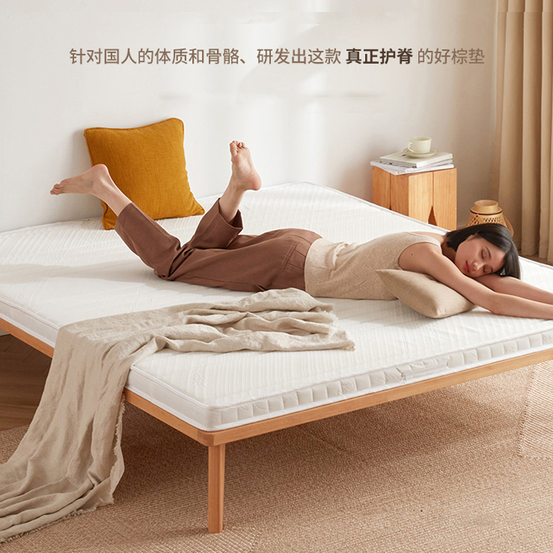 椰棕床垫棕垫1.8m1.5米软硬棕榈折叠床垫定做乳胶席梦思儿童床垫711