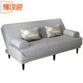 豫汉迎办公沙发床A款