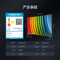 长虹55英寸 55D58 PRO 4K超高清 免遥控远场语音 疾速投屏 2+32GB 全景全面屏 平板液晶电视机