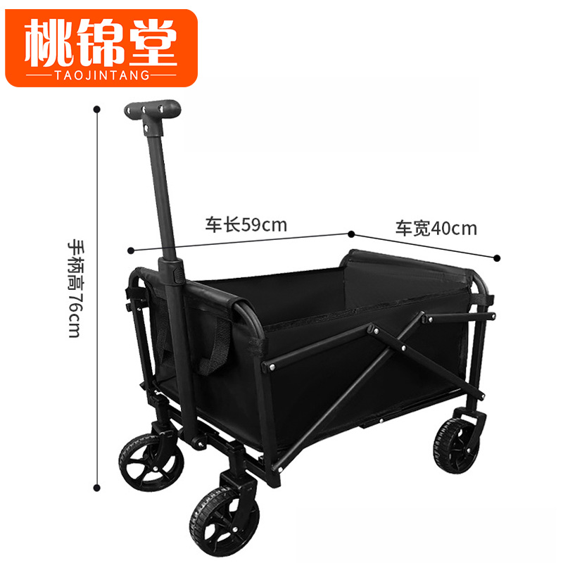 桃锦堂路露营车无桌款高清大图