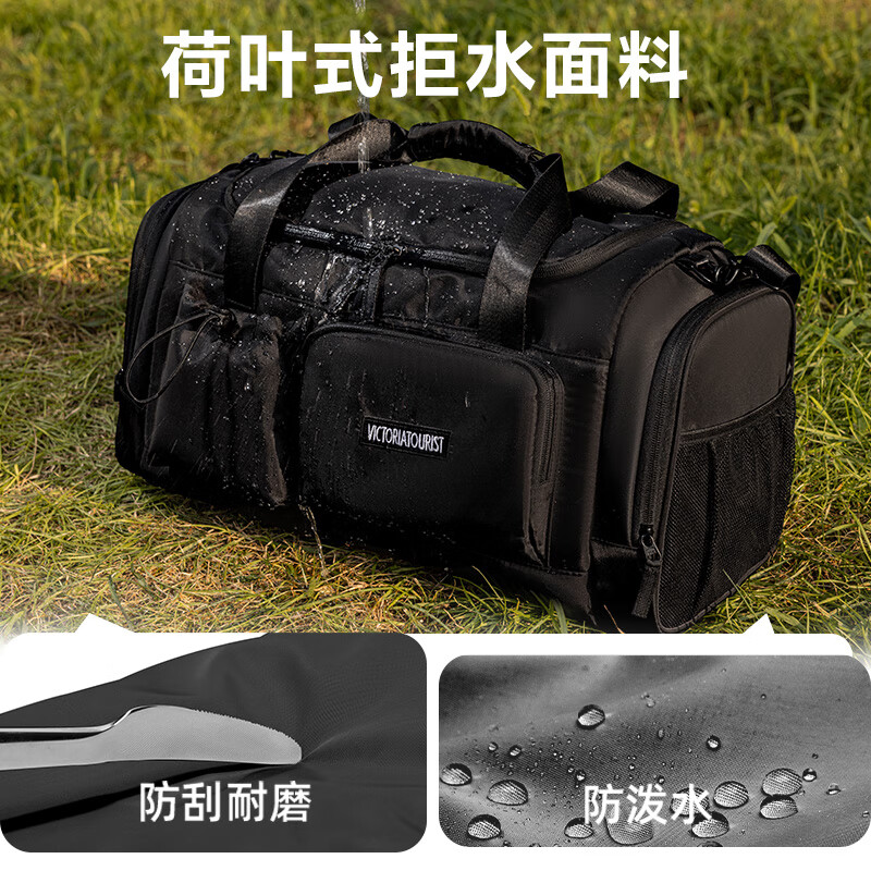 VICTORIATOURIST短途旅行包手提包手提袋健身包V7058高清大图