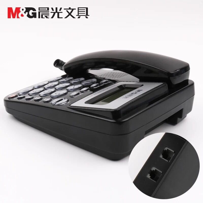 晨光(M&G) 普惠型经典水晶按键电话机 AEQ96761 黑 单台装