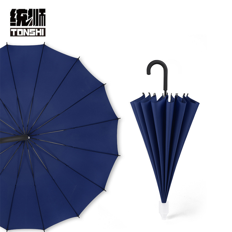 统狮16骨长柄雨伞CC2 把高清大图