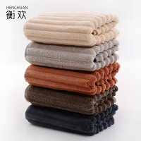 衡欢(HENGHUAN)珊瑚绒吸水速干浴巾毛巾RZ-MJ04/条(毛巾 35*75cm)