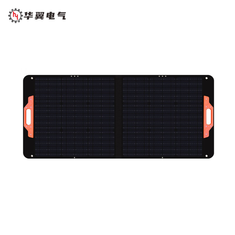 华翼电气 GJC-TYB0001 便携式太阳能单晶硅两折电池板 100W 单位:个
