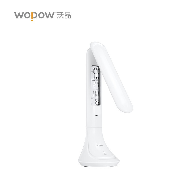 沃品(WOPOW) 台灯LED万年历小台灯TD05 白色