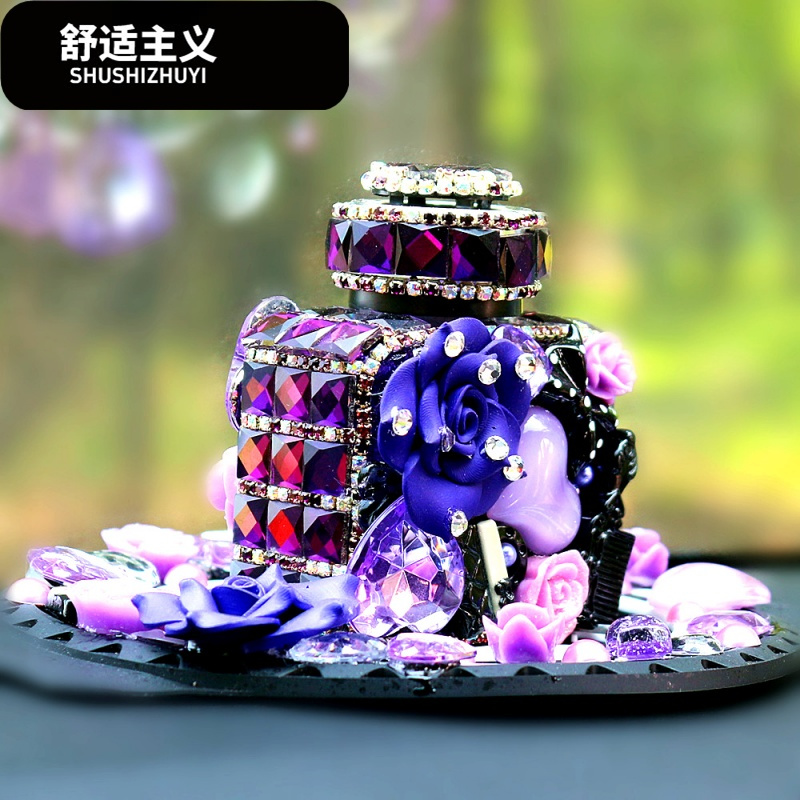 女士镶钻汽车香水 车载香水座式车内摆件创意手工制作车内饰品