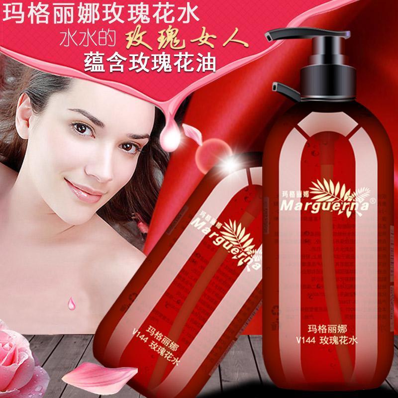 玫瑰纯露玛格丽娜玫瑰花水500ml爽肤水持久保湿快速补水保湿水玫瑰水V144