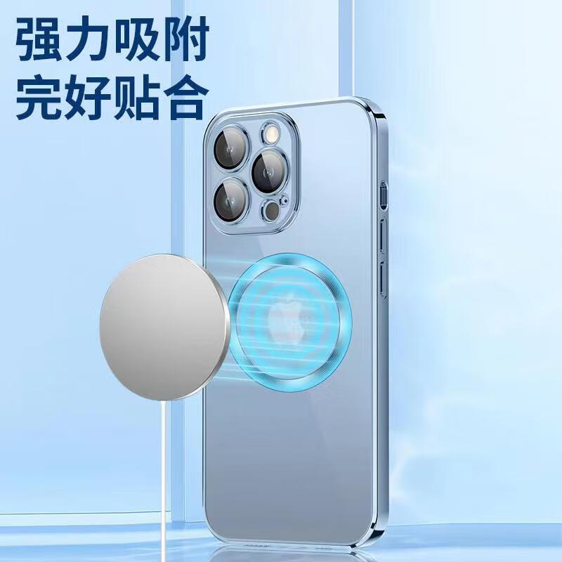 VMONN苹果14Pro手机壳iphone14Pro电镀磁吸保护套带镜头膜全包超薄防摔壳 透明高清大图