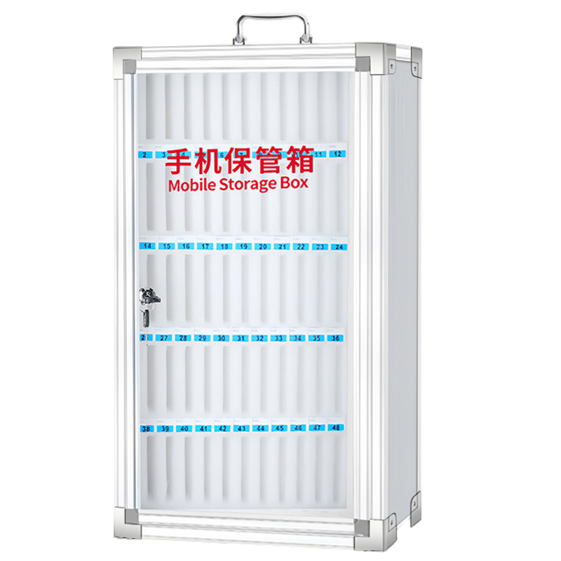 景福达手机保管箱高清大图