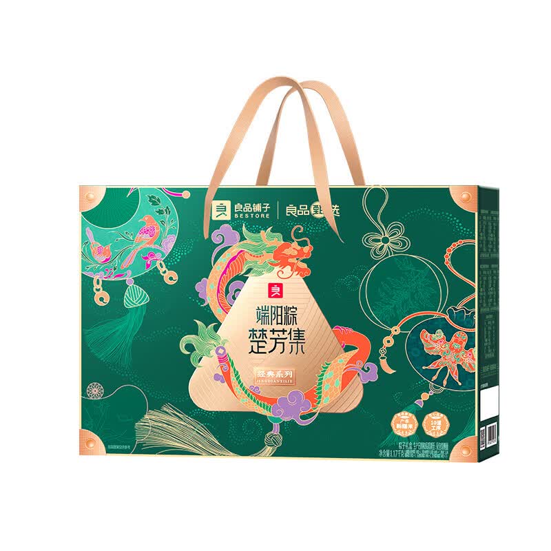 良品铺子精选零食大礼包坚果水果干海鲜多口味组合装健康美味送礼自食优选高清大图
