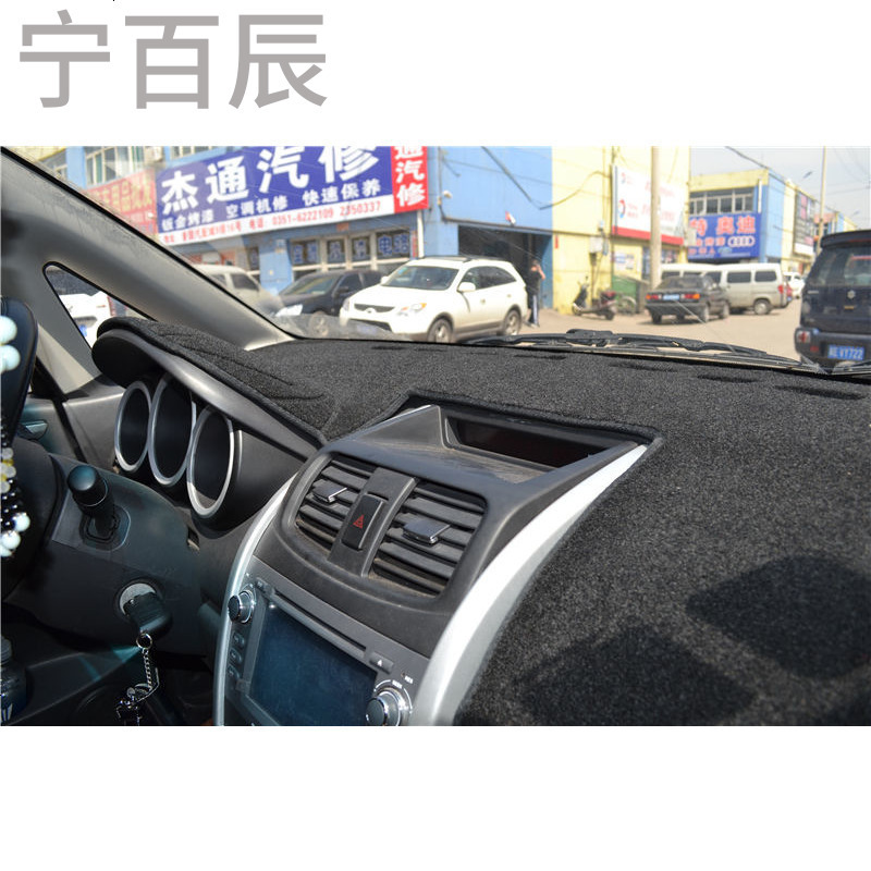 长安CX20专用中控台防晒仪表台避光垫改装汽车配件隔热防护垫