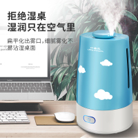小南瓜加湿器 JSQ-268A1家用轻音卧室室内孕妇大雾量空调空气净化小型香薰机标准款