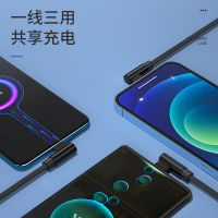 纽曼(Newmine)数据线三合一100W二拖三充电线平板华为笔记本车载充电线多功能适用