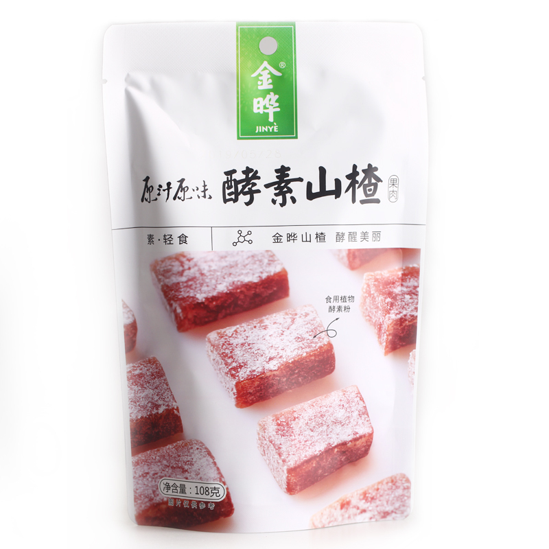 金晔酵素山楂108g视频