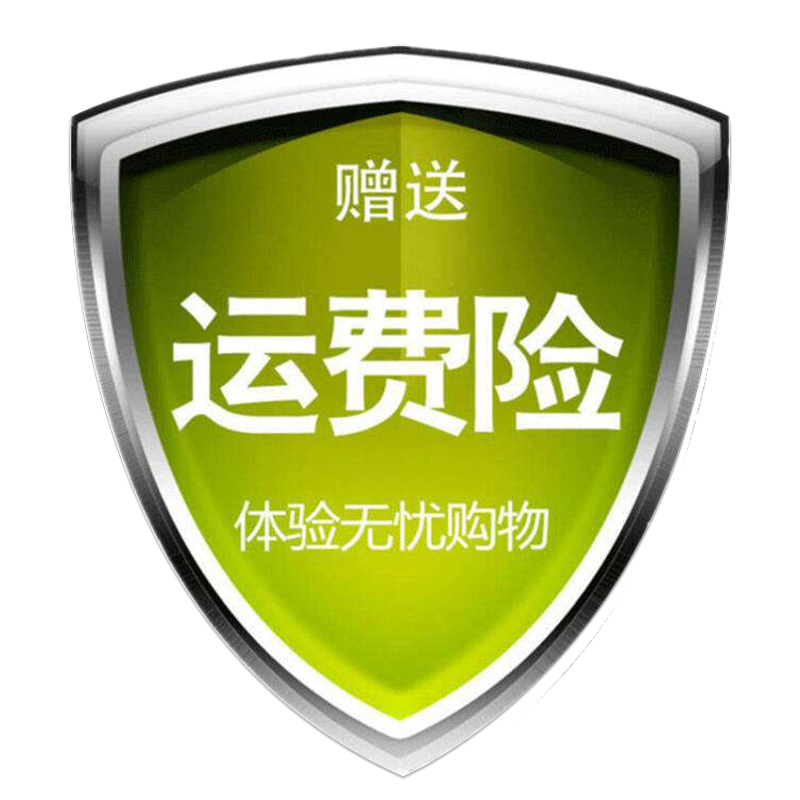 三星平板通用礼包非卖品请勿单独购买望谅解35