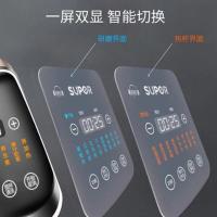 苏泊尔（SUPOR）破壁料理机 SP18S-1800 智能预约 榨汁机豆浆机辅食机绞肉机果汁机 加热搅拌研磨多功能