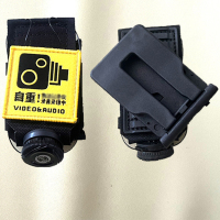 铁迅执法记录仪套SZ15 个 两格背板