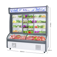铭首(Minsow) HY-2500 2.5米 点菜柜 商用展示柜 上冷藏柜下微冻柜 保鲜柜 麻辣烫柜 商用陈列柜