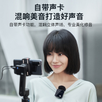 唱吧无线麦克风V6领夹式收音麦录音器直播全套设备主播电脑小蜜蜂蓝牙直播抖音相机收录音配音一拖一