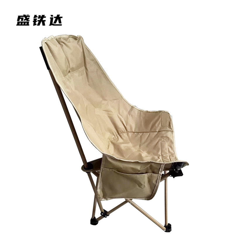 盛铁达 月亮椅户外折叠加高款 STD-JJ185 把高清大图