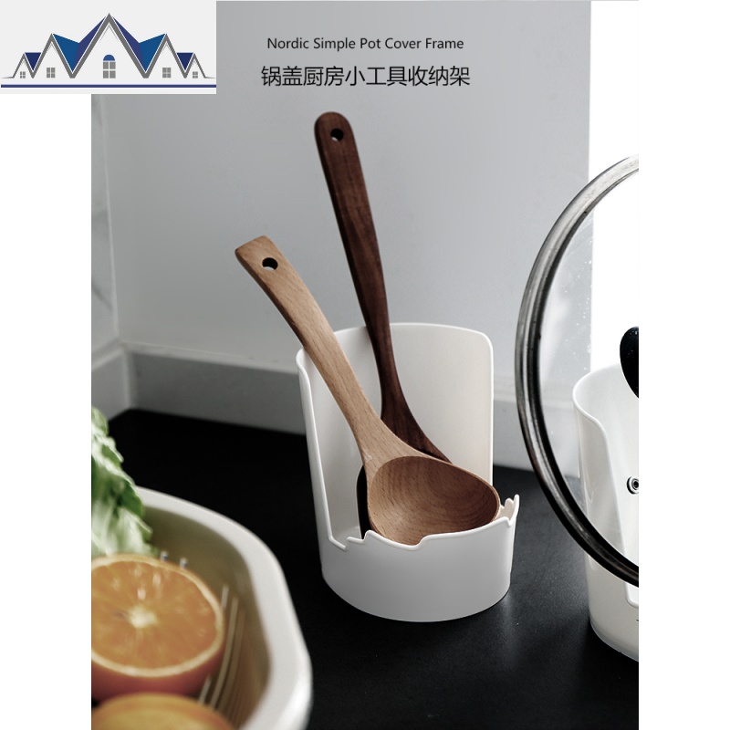 厨房用品锅盖架坐式放锅盖的架子置物架家用塑料支架免打孔收纳架 三维工匠高清大图