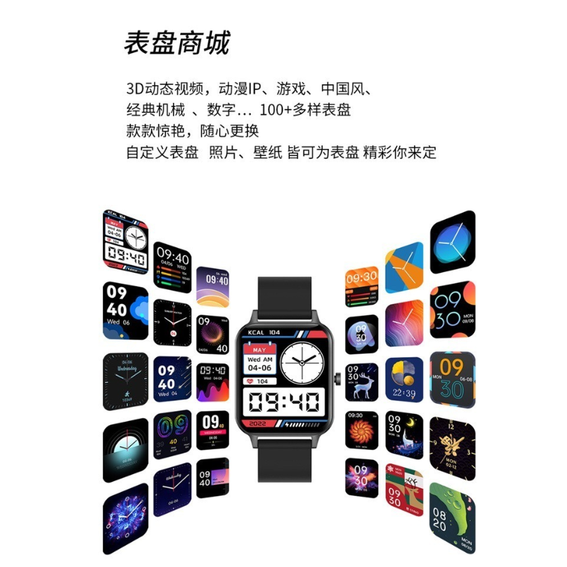 绘邦『官方正品』新款MX8Pro智能手表1.95屏蓝牙通话本地音乐体温血压检测支付功能女性周期AI通话智能腕表
