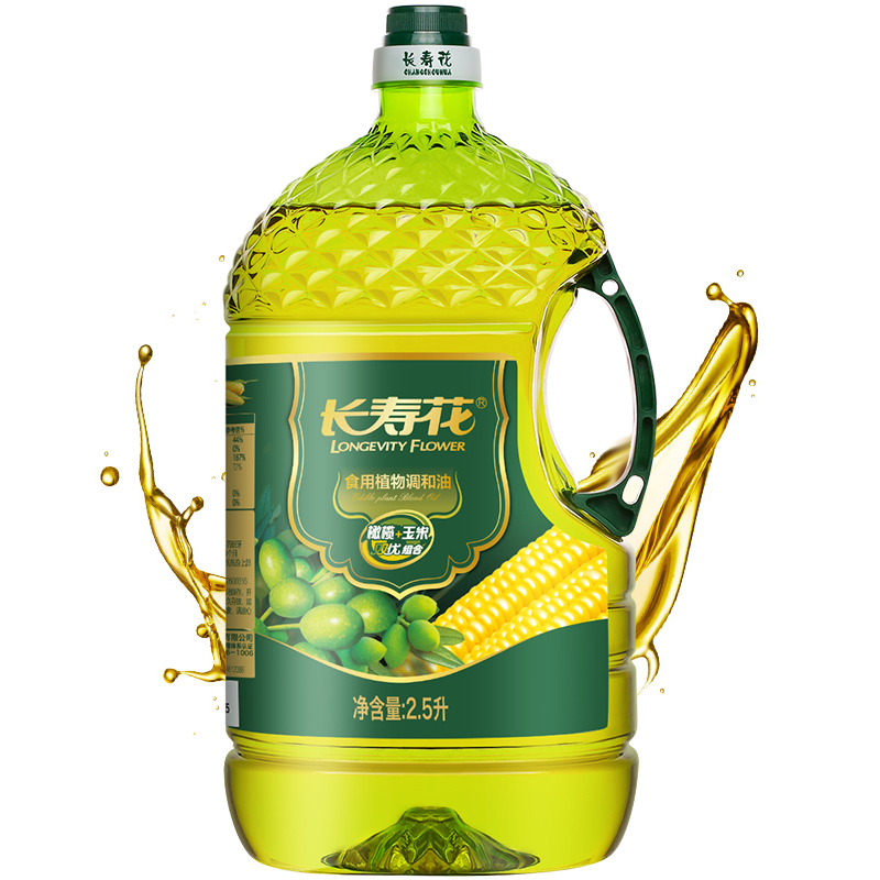 [长寿花]橄榄玉米调和油2.5L